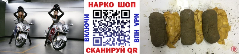 Наркота Шуя mega зеркало  Меф мяу мяу  Канабис  Alpha PVP  Амфетамин 