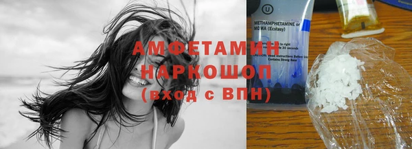 марки nbome Алзамай