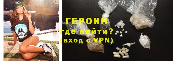 не бодяженный Алексеевка