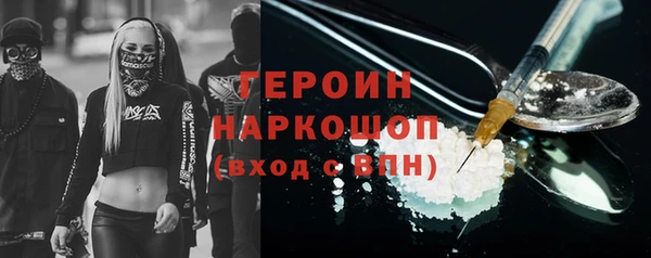 не бодяженный Алексеевка