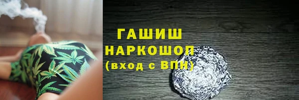 марки nbome Алзамай
