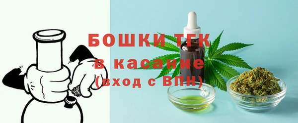 не бодяженный Алексеевка