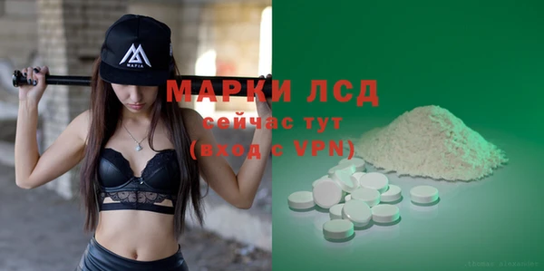 не бодяженный Алексеевка