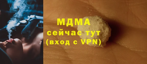 марки nbome Алзамай