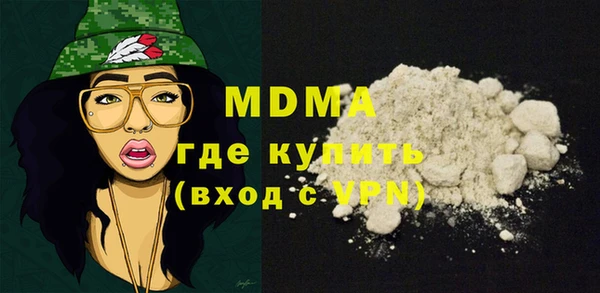 дживик Нефтегорск