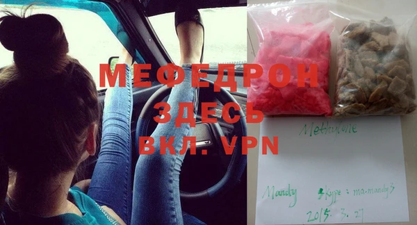 не бодяженный Алексеевка
