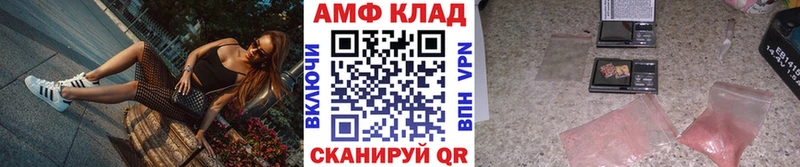 цена наркотик  Шуя  Первитин витя 